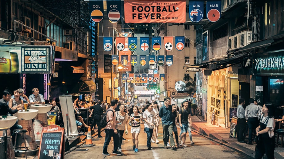 Lan Kwai Fong