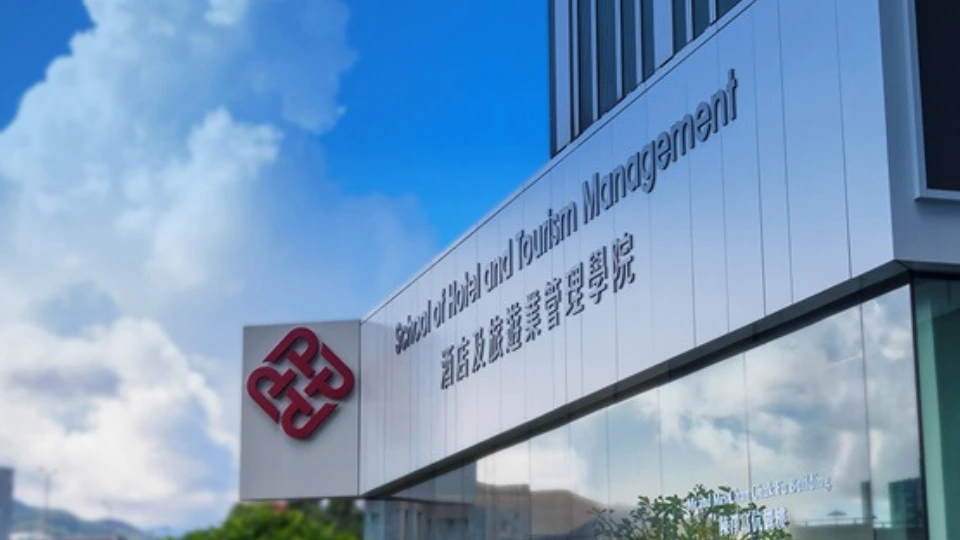 school of hotel and tourism management shtm hong kong polytechnic university polyu