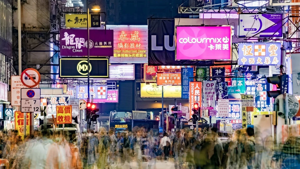Night at Lan Kwai Fong