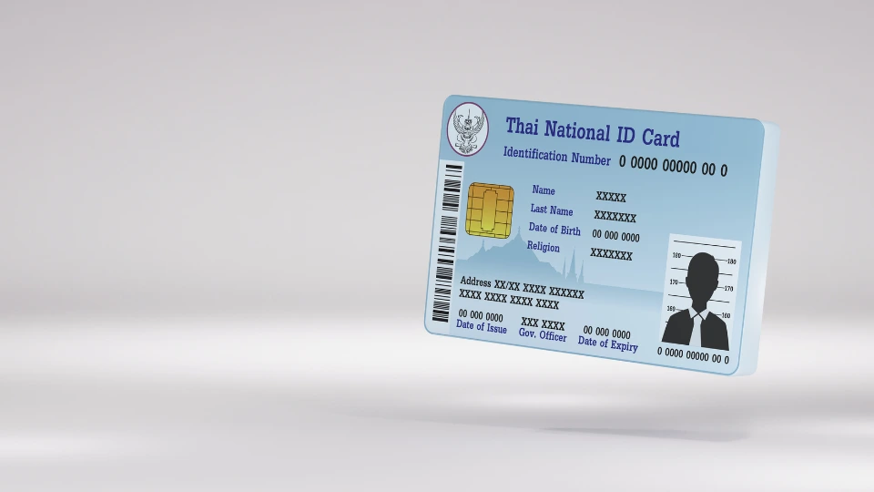 National ID