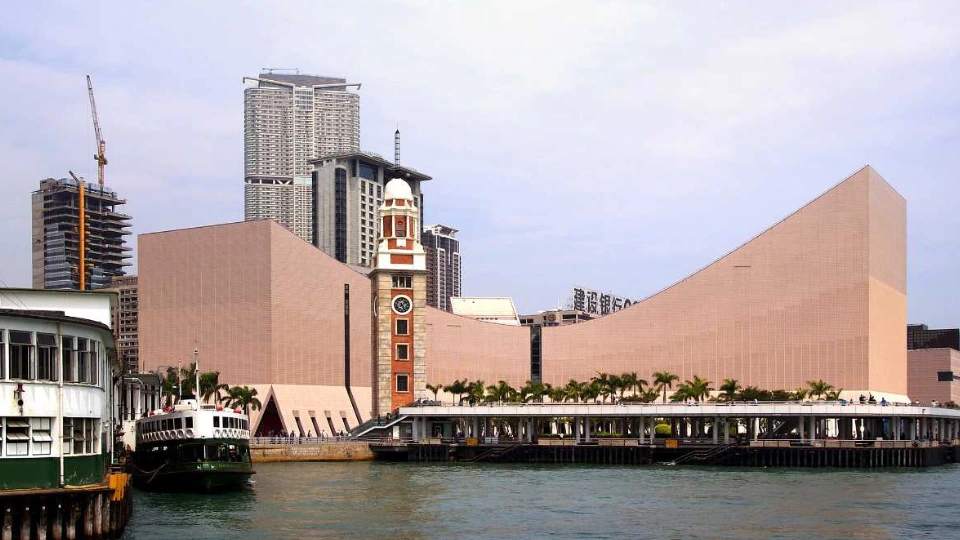 Hong Kong Cultural Centre