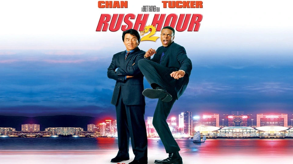 Rush Hour 2 poster