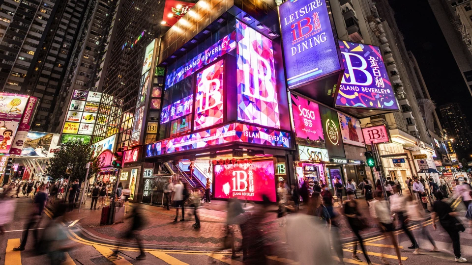 Causeway Bay