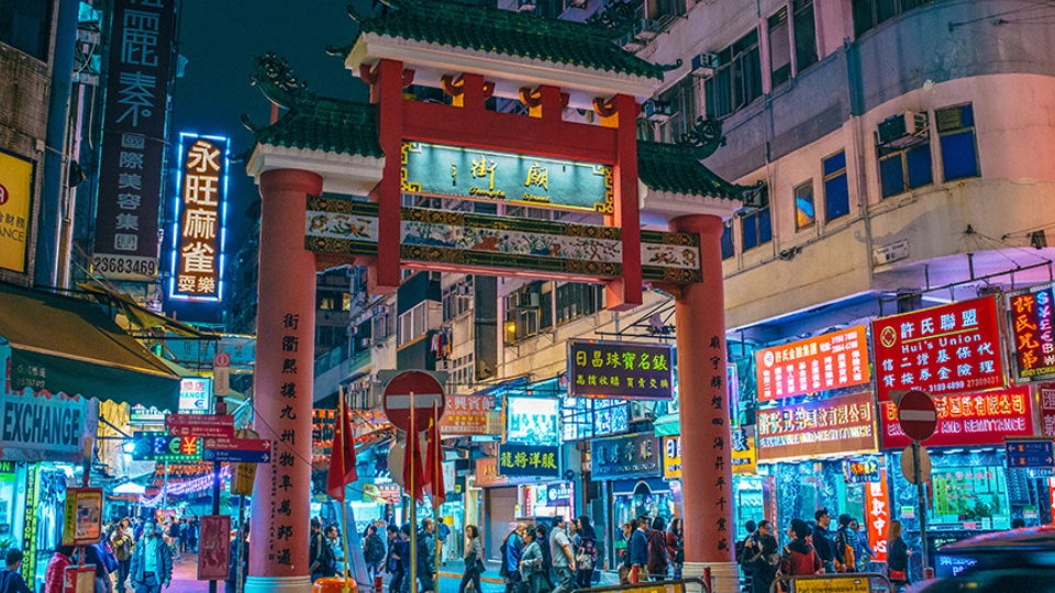 Temple Street Night Market